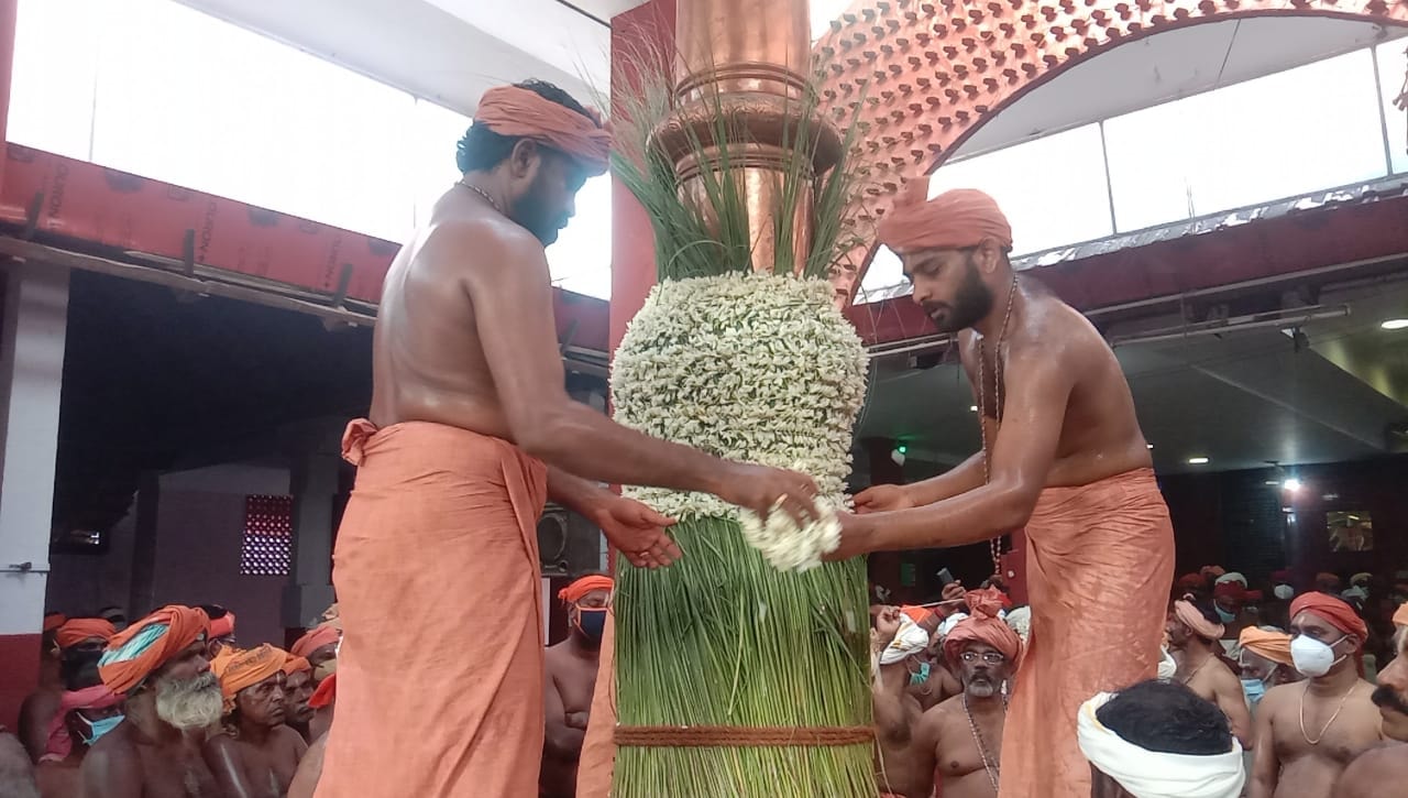 தெச்சணம்